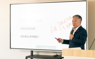 博物馆运营管理，博物馆运营管理的主要内容