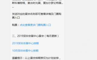 母婴电商运营策略，母婴电商运营策略有哪些