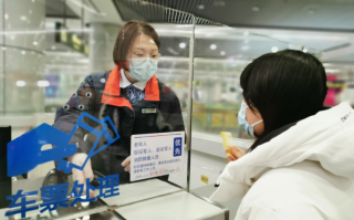 运营职位回家，运营职位回家做什么