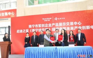 南宁网站代运营公司，南宁网站代运营公司有哪些